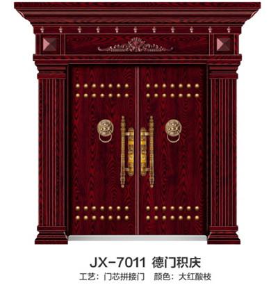 非標(biāo)門(mén)