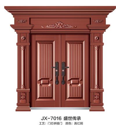 非標(biāo)門(mén)