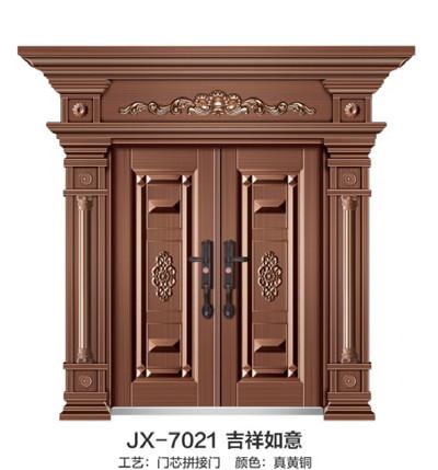 非標(biāo)門(mén)