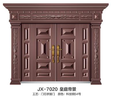 非標(biāo)門(mén)