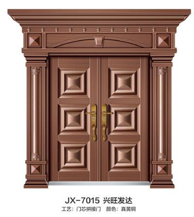 非標(biāo)門(mén)