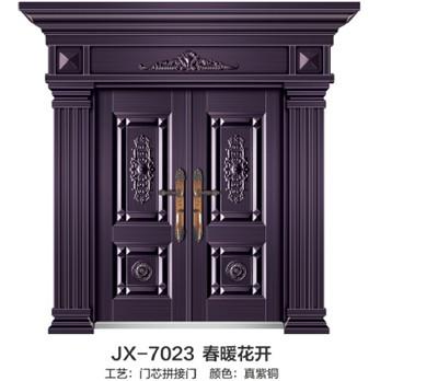 非標(biāo)門(mén)