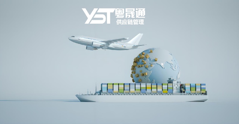 公路貨運(yùn)物品標(biāo)準(zhǔn)與要求